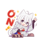 ちょっとお疲れな猫さんスタンプ9（個別スタンプ：27）