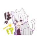 ちょっとお疲れな猫さんスタンプ9（個別スタンプ：30）