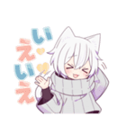 ちょっとお疲れな猫さんスタンプ9（個別スタンプ：34）