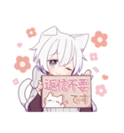 ちょっとお疲れな猫さんスタンプ9（個別スタンプ：35）