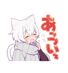 ちょっとお疲れな猫さんスタンプ9（個別スタンプ：37）