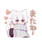 ちょっとお疲れな猫さんスタンプ9（個別スタンプ：40）