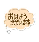 毎日スタンプ 01（個別スタンプ：1）