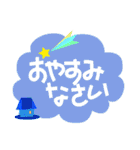 毎日スタンプ 01（個別スタンプ：3）