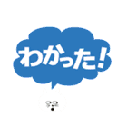 毎日スタンプ 01（個別スタンプ：7）