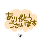 毎日スタンプ 01（個別スタンプ：10）
