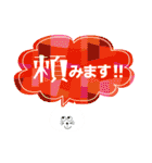 毎日スタンプ 01（個別スタンプ：15）