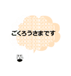 毎日スタンプ 01（個別スタンプ：22）