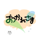 毎日スタンプ 01（個別スタンプ：23）