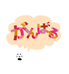 毎日スタンプ 01（個別スタンプ：25）