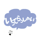 毎日スタンプ 01（個別スタンプ：27）
