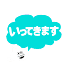 毎日スタンプ 01（個別スタンプ：28）