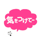 毎日スタンプ 01（個別スタンプ：29）