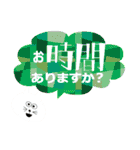 毎日スタンプ 01（個別スタンプ：32）
