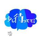 毎日スタンプ 01（個別スタンプ：34）