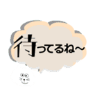毎日スタンプ 01（個別スタンプ：35）