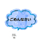 毎日スタンプ 01（個別スタンプ：36）