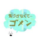 毎日スタンプ 01（個別スタンプ：37）