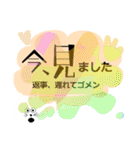毎日スタンプ 01（個別スタンプ：38）