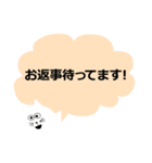 毎日スタンプ 01（個別スタンプ：39）