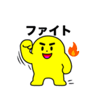 マッスル君 Ver4（個別スタンプ：7）