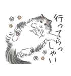 ノルウェージャン ハチワレねこ2（個別スタンプ：13）