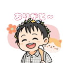 ほまたんゴー（個別スタンプ：8）