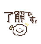 ずっとつかえる♡ゆる文字（個別スタンプ：2）