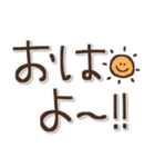 ずっとつかえる♡ゆる文字（個別スタンプ：4）