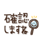 ずっとつかえる♡ゆる文字（個別スタンプ：9）