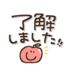 ずっとつかえる♡ゆる文字（個別スタンプ：10）