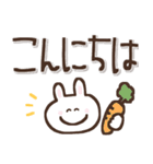 ずっとつかえる♡ゆる文字（個別スタンプ：13）