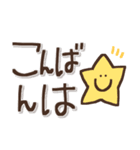 ずっとつかえる♡ゆる文字（個別スタンプ：14）