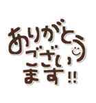 ずっとつかえる♡ゆる文字（個別スタンプ：20）