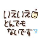 ずっとつかえる♡ゆる文字（個別スタンプ：21）