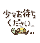 ずっとつかえる♡ゆる文字（個別スタンプ：25）