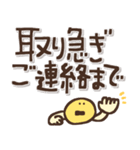 ずっとつかえる♡ゆる文字（個別スタンプ：26）