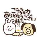 ずっとつかえる♡ゆる文字（個別スタンプ：34）