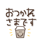 ずっとつかえる♡ゆる文字（個別スタンプ：35）
