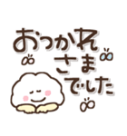 ずっとつかえる♡ゆる文字（個別スタンプ：36）