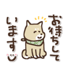 ずっとつかえる♡ゆる文字（個別スタンプ：38）