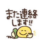ずっとつかえる♡ゆる文字（個別スタンプ：39）