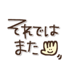 ずっとつかえる♡ゆる文字（個別スタンプ：40）