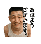 なんか圧の強い角刈のリアクションスタンプ（個別スタンプ：3）