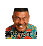 なんか圧の強い角刈のリアクションスタンプ（個別スタンプ：6）