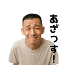なんか圧の強い角刈のリアクションスタンプ（個別スタンプ：7）
