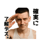 なんか圧の強い角刈のリアクションスタンプ（個別スタンプ：15）