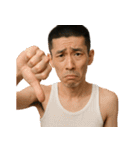 なんか圧の強い角刈のリアクションスタンプ（個別スタンプ：23）