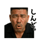なんか圧の強い角刈のリアクションスタンプ（個別スタンプ：26）
