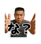なんか圧の強い角刈のリアクションスタンプ（個別スタンプ：28）
